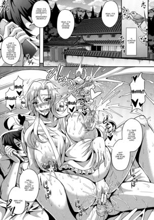 Elf Harem Monogatari - Elf Harem Story Page #38