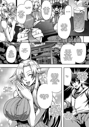 Elf Harem Monogatari - Elf Harem Story Page #11