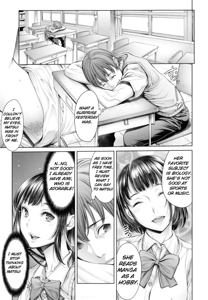 School Caste Prologue and Ch. 1-3