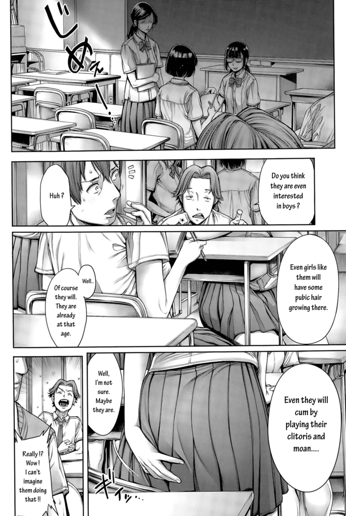 School Caste Prologue and Ch. 1-3