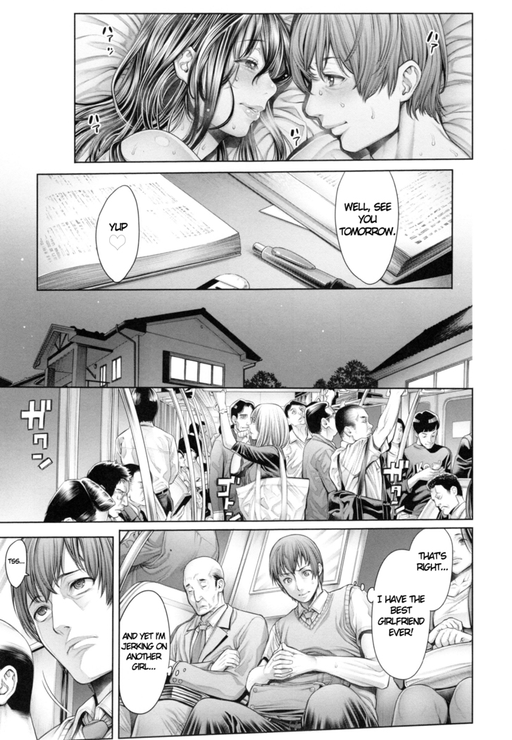 School Caste Prologue and Ch. 1-3