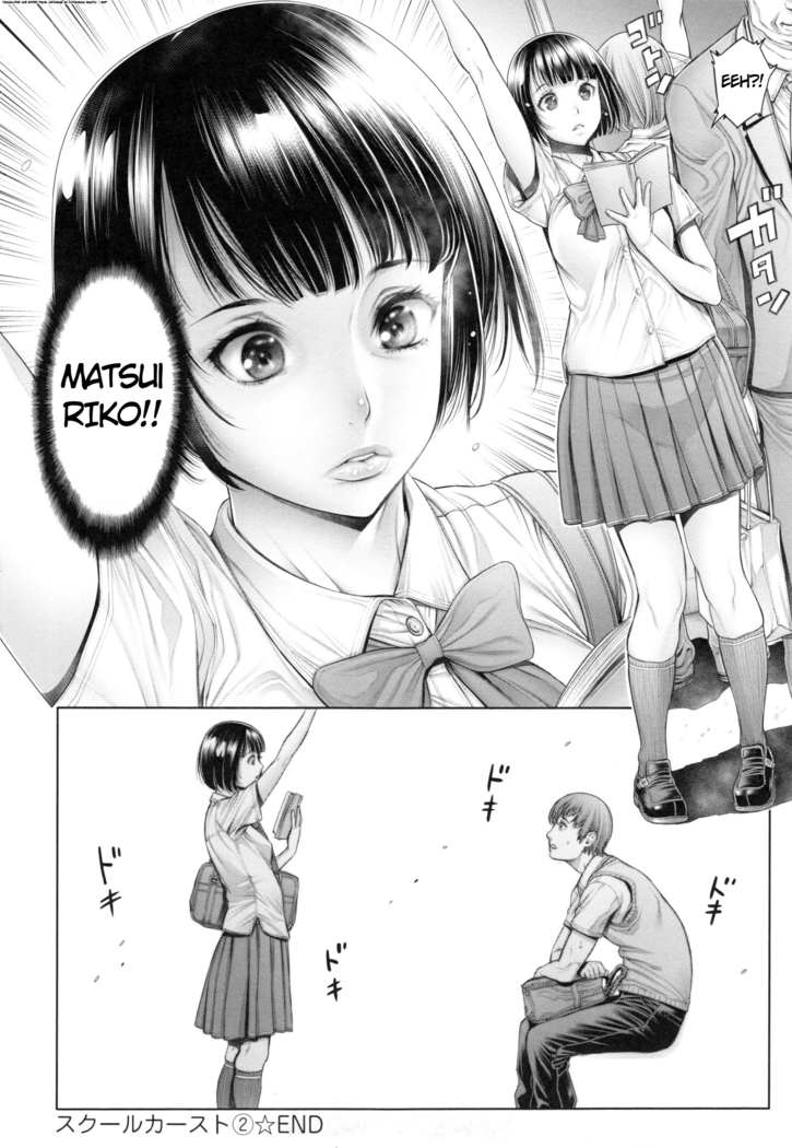 School Caste Prologue and Ch. 1-3