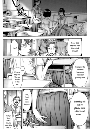 School Caste Prologue and Ch. 1-3 Page #21