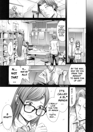 School Caste Prologue and Ch. 1-3 Page #54