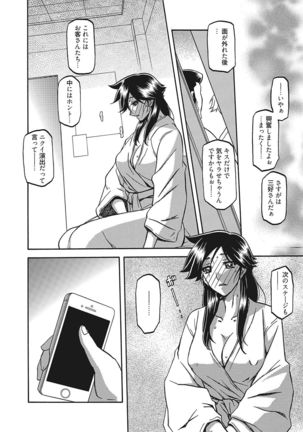 Image 1693763