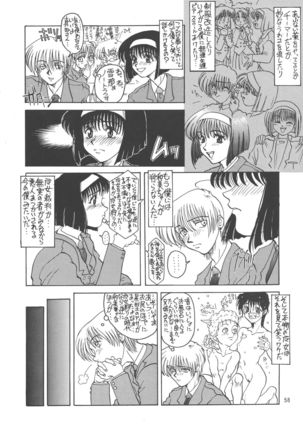 Kuro no Kioku Ni Page #58