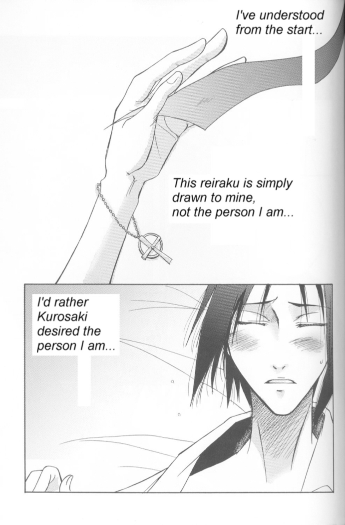 Warera no Houfuku no Tameni Shi ni Irite