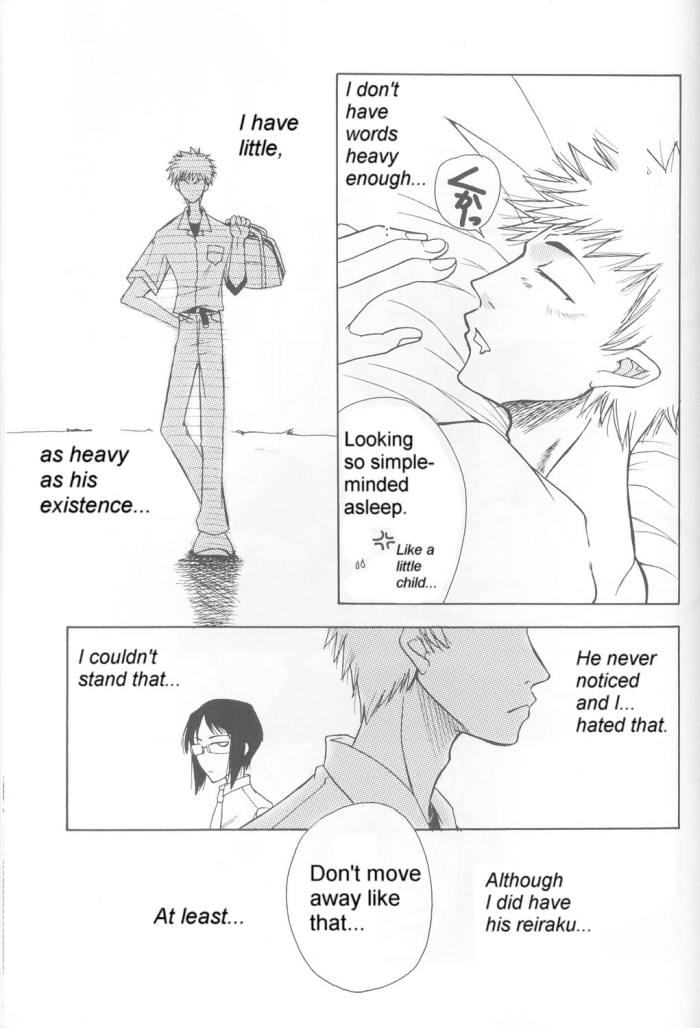 Warera no Houfuku no Tameni Shi ni Irite
