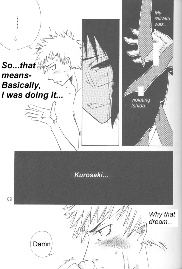 Warera no Houfuku no Tameni Shi ni Irite