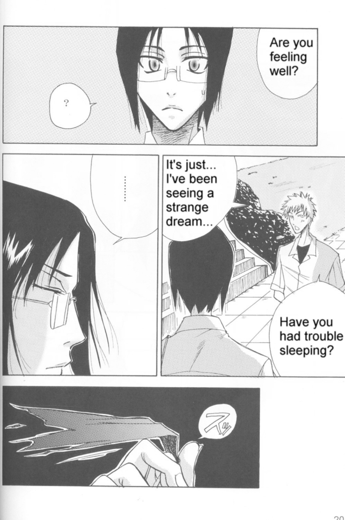 Warera no Houfuku no Tameni Shi ni Irite