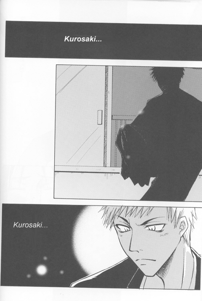 Warera no Houfuku no Tameni Shi ni Irite