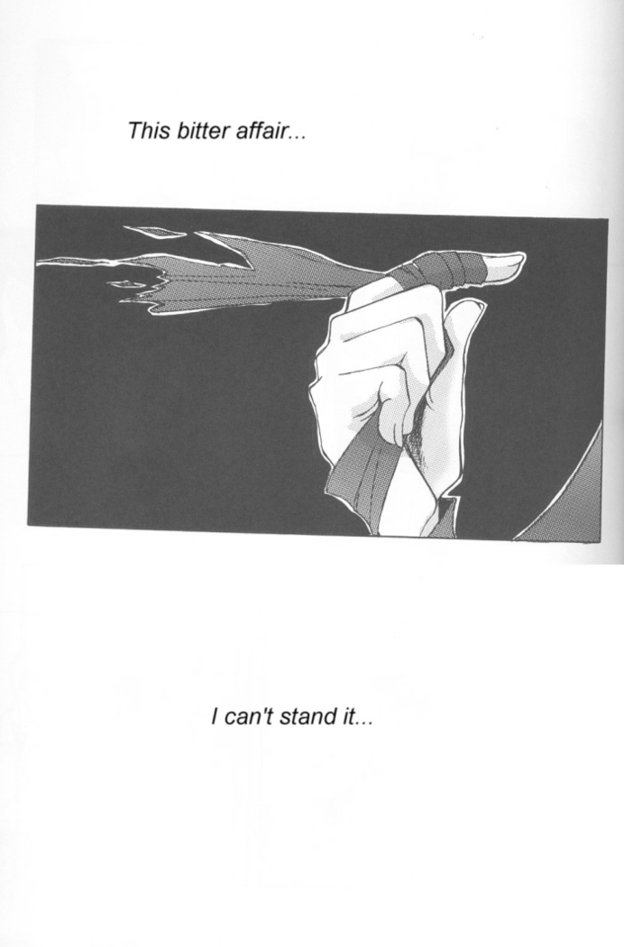 Warera no Houfuku no Tameni Shi ni Irite