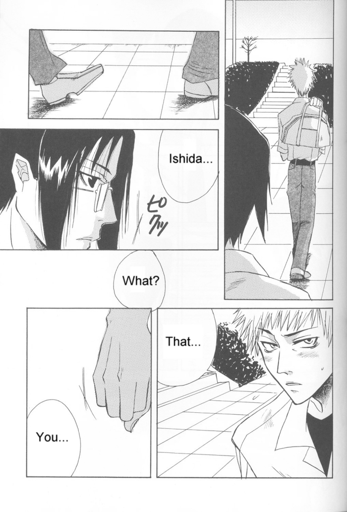 Warera no Houfuku no Tameni Shi ni Irite