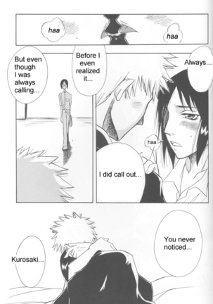 Warera no Houfuku no Tameni Shi ni Irite Page #27
