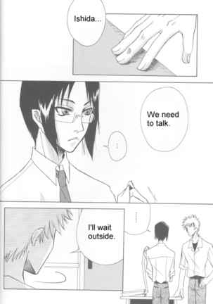 Warera no Houfuku no Tameni Shi ni Irite Page #16