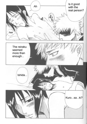 Warera no Houfuku no Tameni Shi ni Irite Page #29