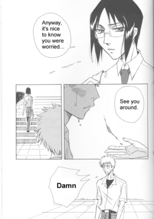 Warera no Houfuku no Tameni Shi ni Irite Page #21