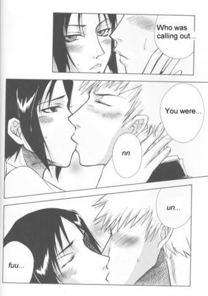 Warera no Houfuku no Tameni Shi ni Irite Page #26