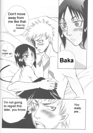 Warera no Houfuku no Tameni Shi ni Irite Page #36
