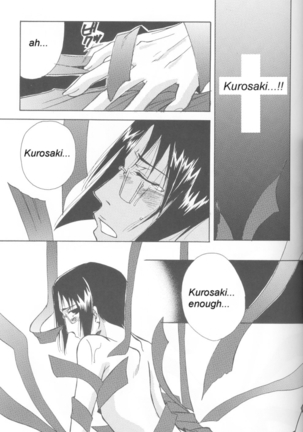 Warera no Houfuku no Tameni Shi ni Irite Page #13