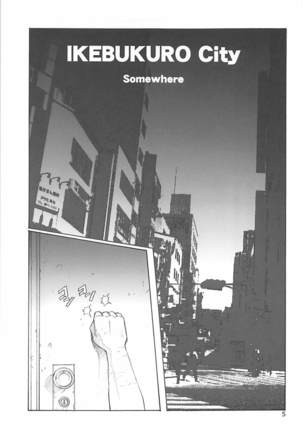 Image 3996973