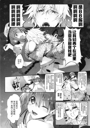 Image 7957890