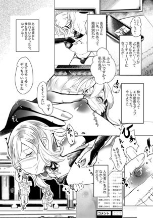 Image 8877541