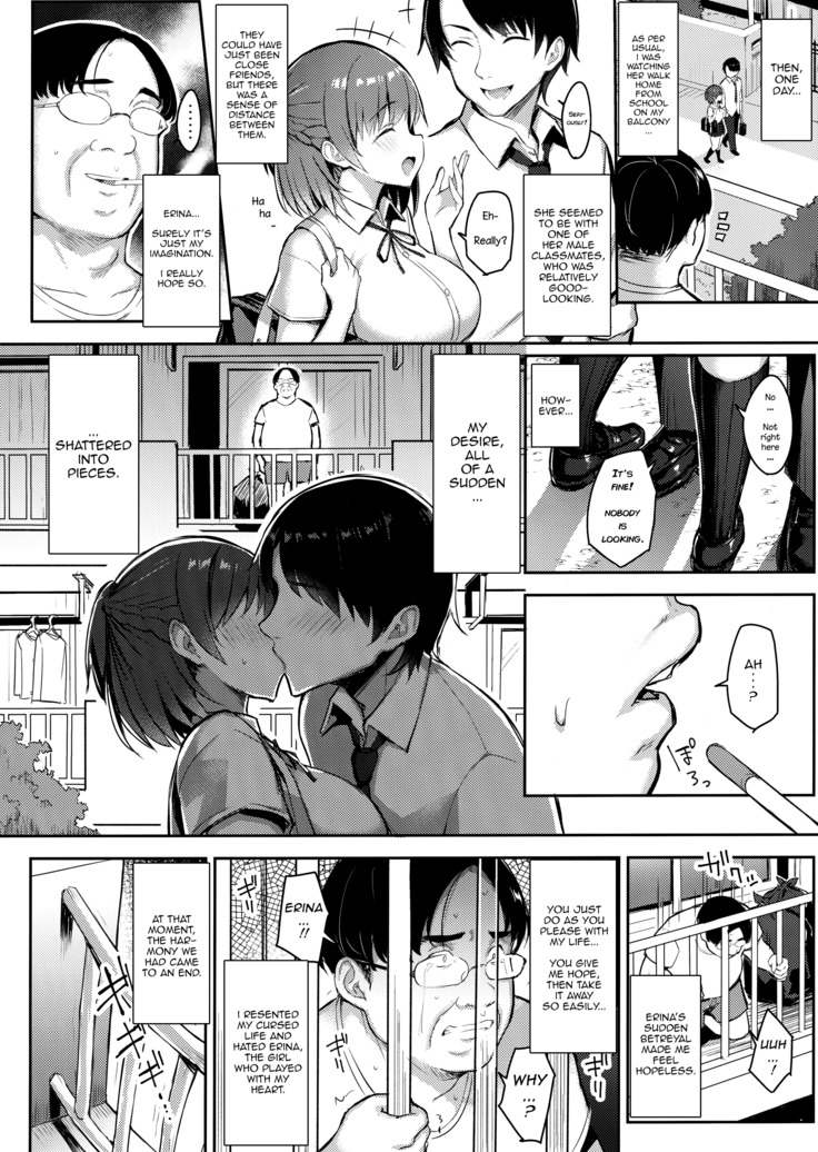 Shoujo Hyoui | Girl Possession