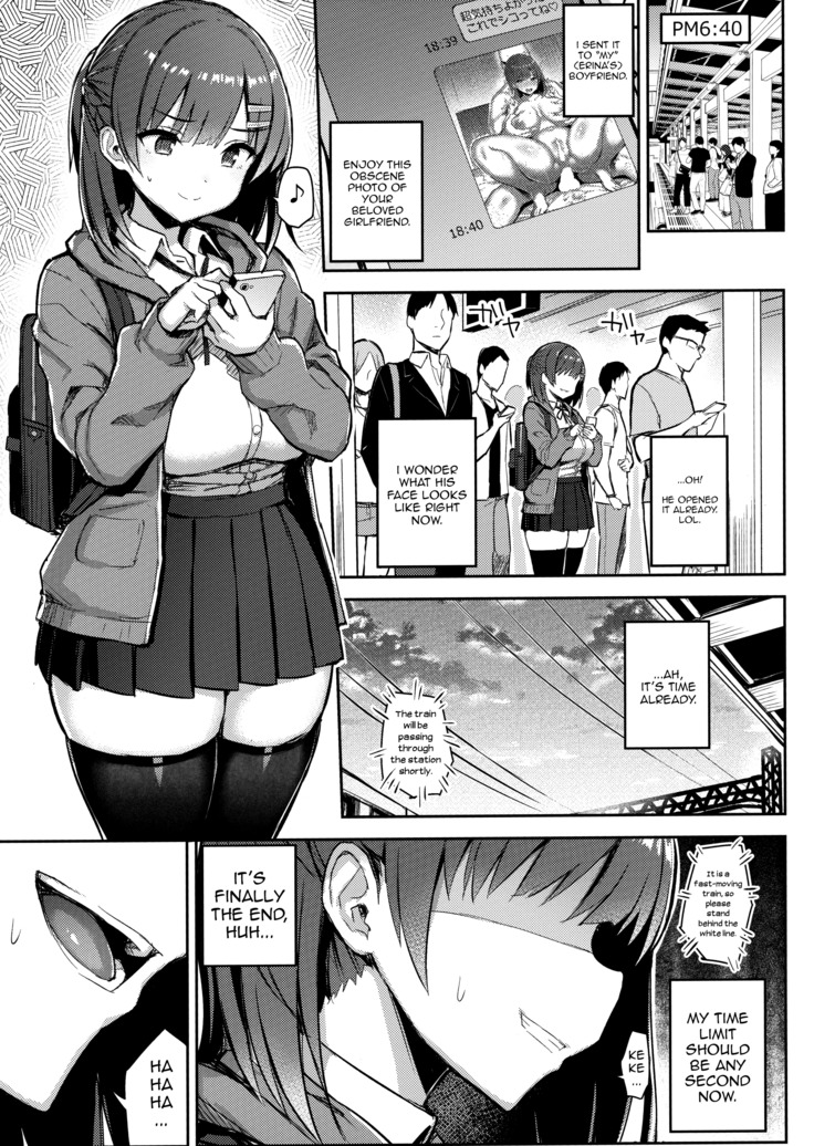 Shoujo Hyoui | Girl Possession