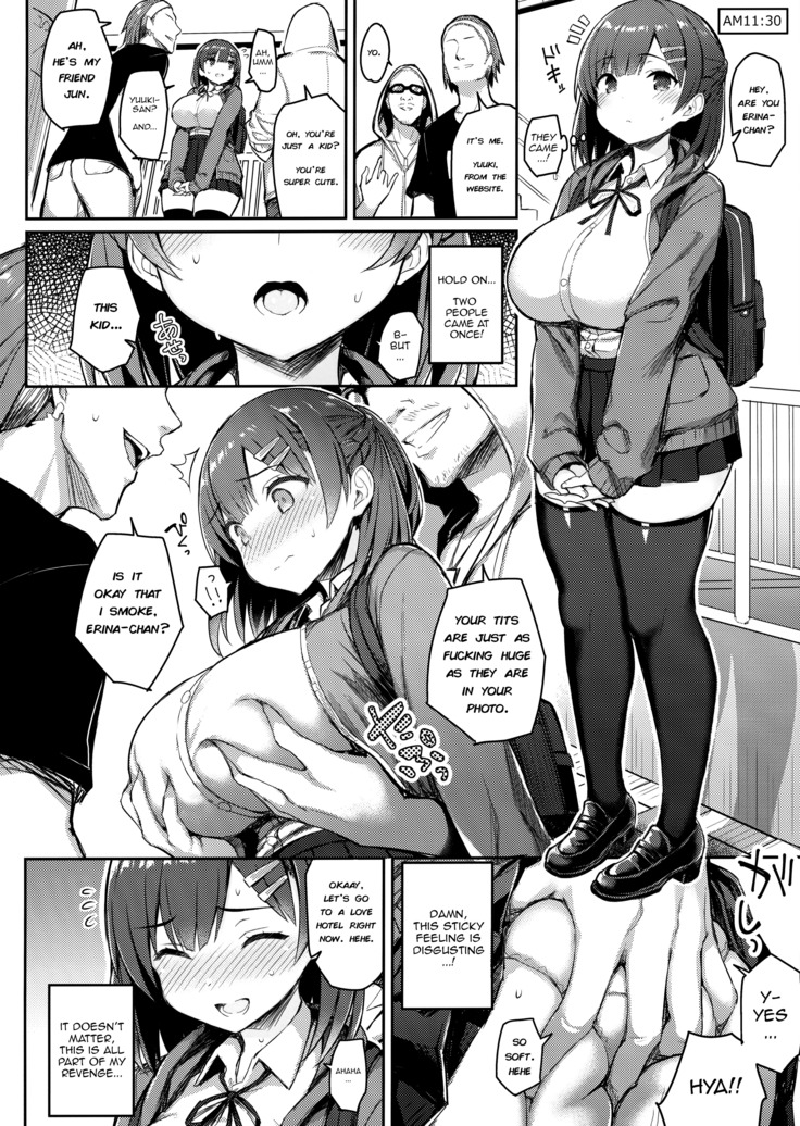 Shoujo Hyoui | Girl Possession