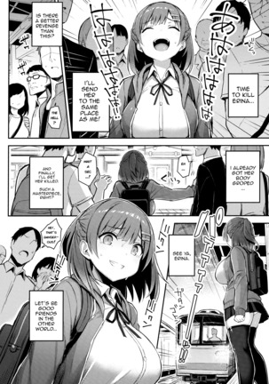 Shoujo Hyoui | Girl Possession Page #24