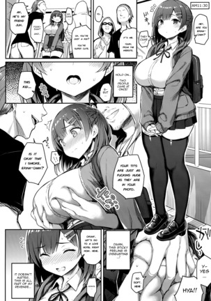 Shoujo Hyoui | Girl Possession Page #14