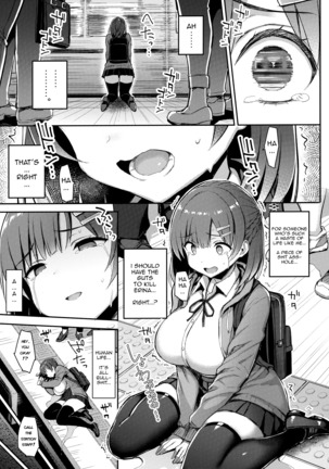 Shoujo Hyoui | Girl Possession Page #25