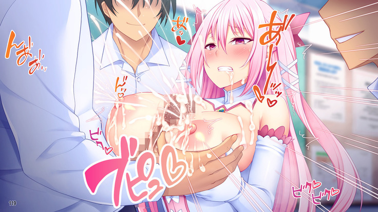 Dai Pinch Mahou Shoujo Kokomi! Machi no Minna ga Hatsujou!? Ai no Chikara de Tasukenakya!