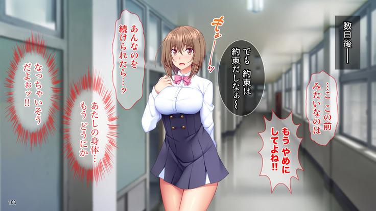 Dai Pinch Mahou Shoujo Kokomi! Machi no Minna ga Hatsujou!? Ai no Chikara de Tasukenakya!
