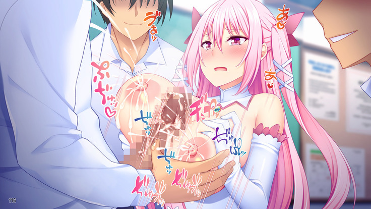 Dai Pinch Mahou Shoujo Kokomi! Machi no Minna ga Hatsujou!? Ai no Chikara de Tasukenakya!