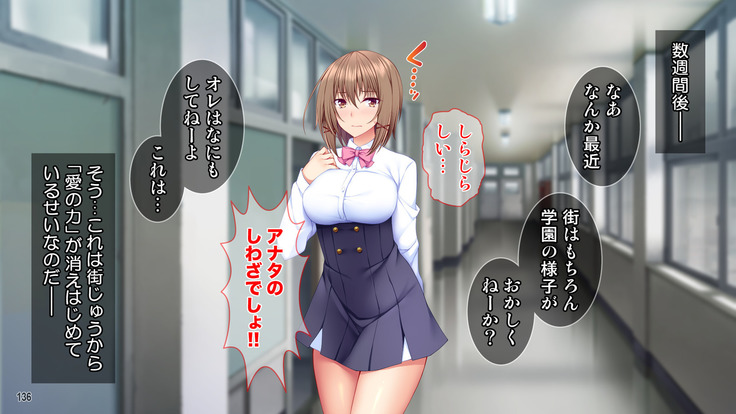 Dai Pinch Mahou Shoujo Kokomi! Machi no Minna ga Hatsujou!? Ai no Chikara de Tasukenakya!