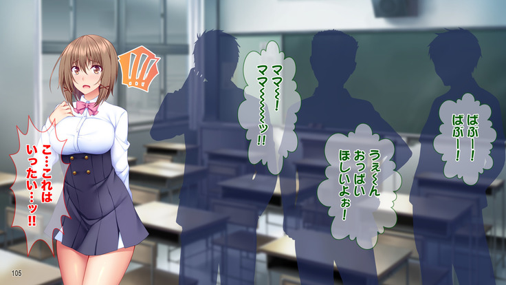 Dai Pinch Mahou Shoujo Kokomi! Machi no Minna ga Hatsujou!? Ai no Chikara de Tasukenakya!
