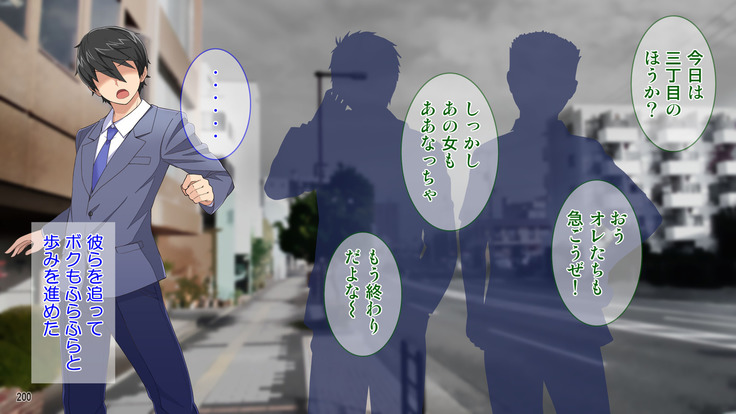 Dai Pinch Mahou Shoujo Kokomi! Machi no Minna ga Hatsujou!? Ai no Chikara de Tasukenakya!