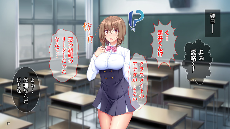 Dai Pinch Mahou Shoujo Kokomi! Machi no Minna ga Hatsujou!? Ai no Chikara de Tasukenakya!