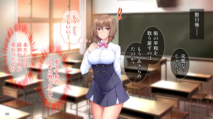 Dai Pinch Mahou Shoujo Kokomi! Machi no Minna ga Hatsujou!? Ai no Chikara de Tasukenakya!