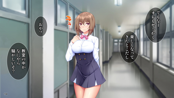 Dai Pinch Mahou Shoujo Kokomi! Machi no Minna ga Hatsujou!? Ai no Chikara de Tasukenakya!