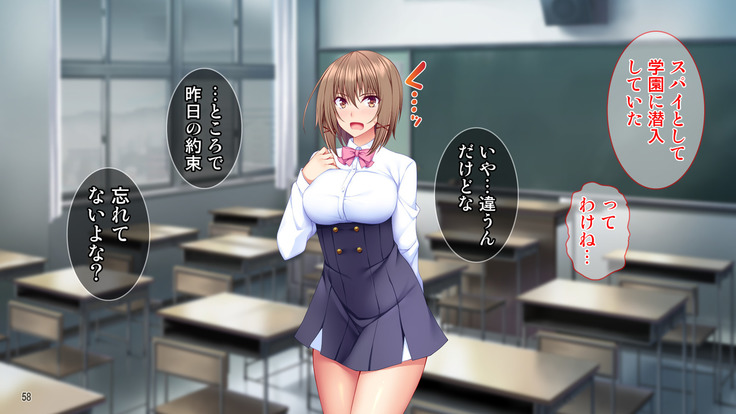 Dai Pinch Mahou Shoujo Kokomi! Machi no Minna ga Hatsujou!? Ai no Chikara de Tasukenakya!