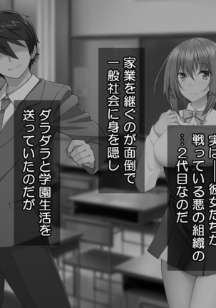 Image 4112032