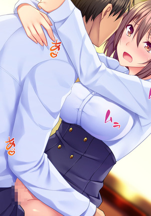 Dai Pinch Mahou Shoujo Kokomi! Machi no Minna ga Hatsujou!? Ai no Chikara de Tasukenakya! Page #374