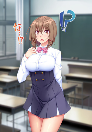 Dai Pinch Mahou Shoujo Kokomi! Machi no Minna ga Hatsujou!? Ai no Chikara de Tasukenakya! Page #276