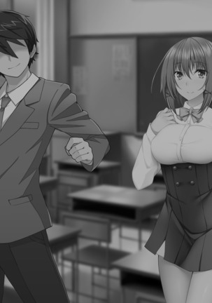 Dai Pinch Mahou Shoujo Kokomi! Machi no Minna ga Hatsujou!? Ai no Chikara de Tasukenakya! Page #444