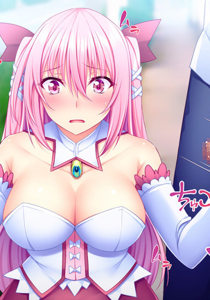 Dai Pinch Mahou Shoujo Kokomi! Machi no Minna ga Hatsujou!? Ai no Chikara de Tasukenakya! Page #301