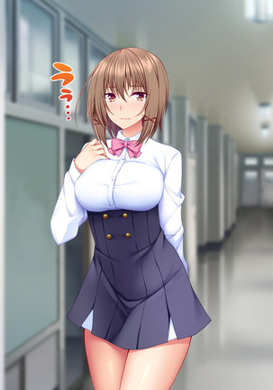 Dai Pinch Mahou Shoujo Kokomi! Machi no Minna ga Hatsujou!? Ai no Chikara de Tasukenakya! Page #323