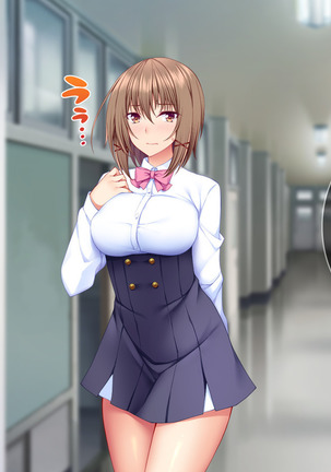 Dai Pinch Mahou Shoujo Kokomi! Machi no Minna ga Hatsujou!? Ai no Chikara de Tasukenakya! Page #105